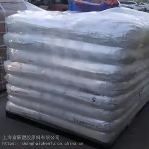 �� ��PA66�����޵��� A 60G1 V25 ��ȼ ��ǿ25% ע�ܼ� ������