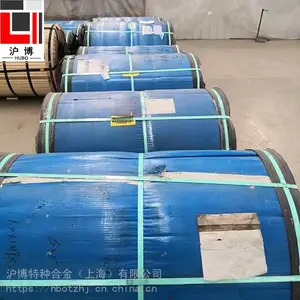 沪博供应Incoloy 825镍合金N08825高温合金圆料 轧板 轧圆 中厚板