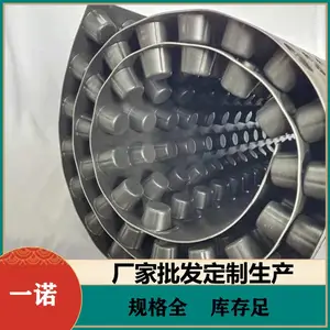 高抗压聚乙烯疏水板 一诺 H25mm 凹凸型HDPE排水板