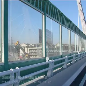 贵阳空调降噪声屏障,冷却塔降噪声屏障,贵阳降噪声屏障隔音板