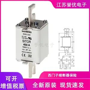 ԭװ�¹�SIEMENS������3NE3434-0C ��ѹ�۶����۸�ͼƬ����--�������ŵ���