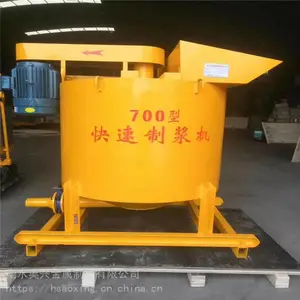 7000�͸����ƽ���