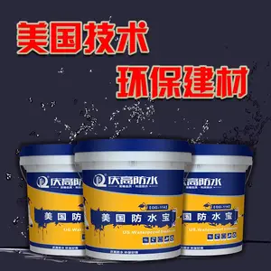 美国防水宝腻子胶水泥高粘胶水砂浆混合物砂浆刚性防水防潮防霉