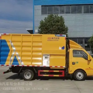 ����;����֦���鳵�ƶ����Ϸ��鳵����Ǯ