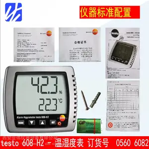 ��ͼtesto 608 H2 - ��ʪ�ȱ������� 0560 6082