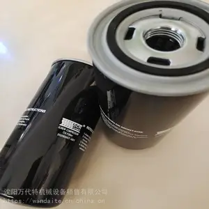 ˹�������ѹ��������о25200007-001����ɫ��������С����