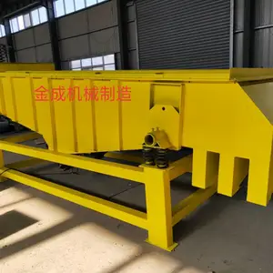 大米除杂直线振动筛分机DZSF0525多层筛