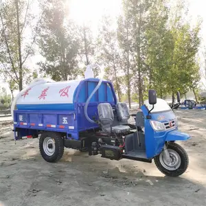 ��������С���������೵�����ˮ����ˮ���䳵��жȫ�Զ����೵