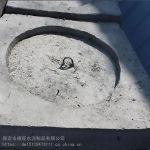 北京电杆拉线盘 DP-6水泥底盘 混凝土地锚石 北京水泥拉线盘厂家