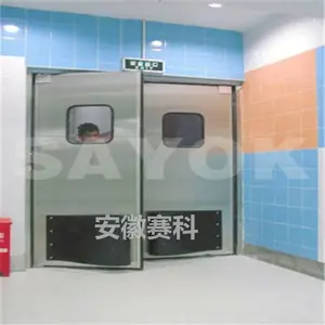 自由防撞门，合肥自由防撞门，河北自由防撞门