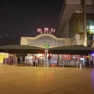 ���ͻ�������ʽ�����ﳧ��ֱӪ�ɿ���Ʊ����