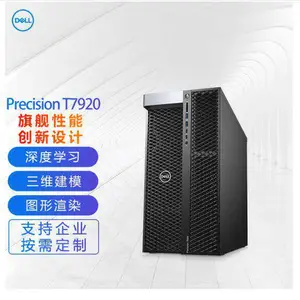 北京金禹惠通科技有限公司