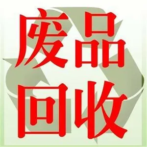 ������������-����ɸֽṹ����-�Ҿ߳����ĳǳа���Ǩ����