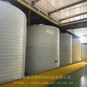 工业级水泥混凝土聚羧酸减水剂大量供应减水剂厂家