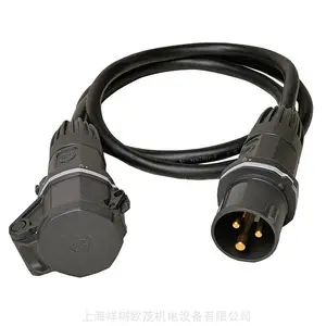 PMA ֱ�ͷ�ˮ��ͷM25 NVNV-M253-11����������ر���