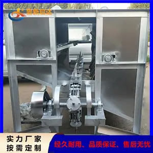 猪头打毛机-全自动猪头脱毛机