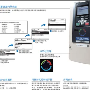 SGD7S-330A00B安川电机SGM7A-50AFA61/C驱动 SGD7S-330A00A
