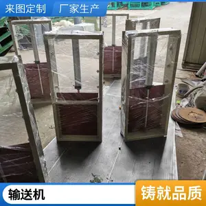 埋刮板输送机输送滤饼 大功率刮板输送机 气动阀门