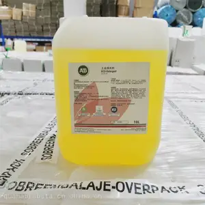 西班牙进口工业环保清洗剂 食品器皿用清洁剂 DD475