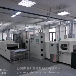 3C智能机器人智能喷涂机器人自动喷漆机器人智能涂装设备