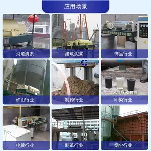 ��Ӧ����ˮ����ˮ�����豸 ��ҵ��ˮ�����豸��˾
