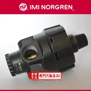 R24-301-RNXG Norgren调压阀英国诺冠减压阀 RNXG/RNX