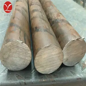 【益励铜业】热销CuNi9Sn2德国铜材CW351H白铜 铜合金材料