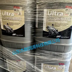 供应英格索兰38459582超级冷却剂 英格索兰超冷