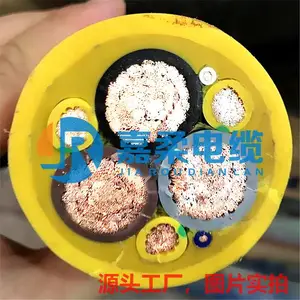 供应凿岩台车拖拽卷筒电缆(抗磨损,抗拉)台车电缆
