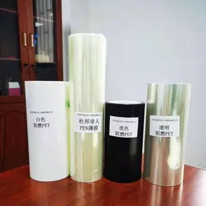 福建 黑色阻燃PET尺寸 聚酯薄膜