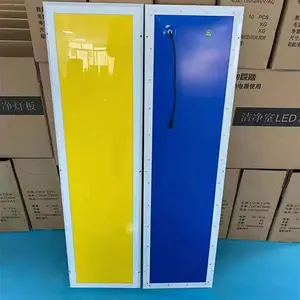 ����LED�����ྻӫ��� ��̩���� ��ά��ƽ�徻���Ƽ۸� �����ȫ ֧�ֶ���