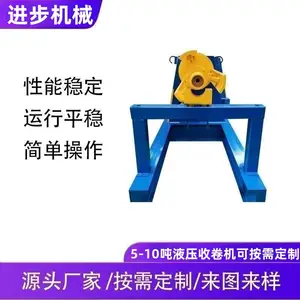 �վ���ȫ�Զ��վ��� �վ���ȫ�Զ� �վ�������