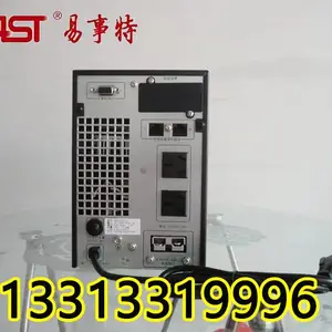 ������IDCһ�廯��������ups��ͨ����˫��΢ģ���������ľ��ܿյ�