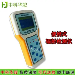 ��Яʽ�����Լ���� �пƻ���HJ-R-EGD �������� ������ռӹ�����