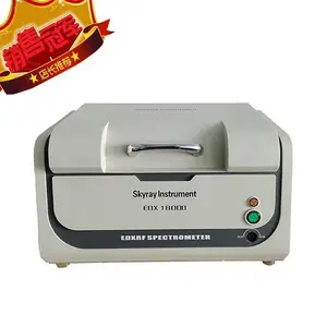 ����EDX3600B�к�Ԫ�ط��� ͭ�Ͻ�ɷַ����Ǽ���� rohs