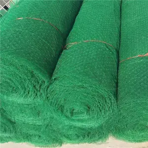 �����粥hdpeEM3����ά�� �����̻�ֲ����ɫ��������