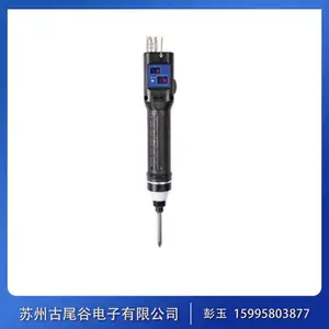 ���������ܶ�������˿�� DELVO���� �綯��˿��DLV7410A-BMN
