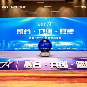 西安启动道具设备签约道具设备舞台道具租赁搭建礼仪模特服装