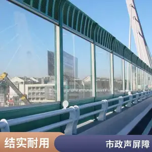 �ɻ����ø���ǽ ���ٹ�·�����ϰ� ��������ζ ***����