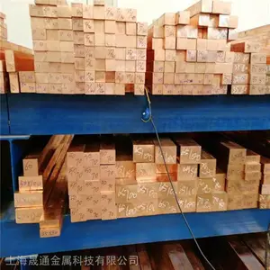 ��Ӧ����C48200����Ǧ���Ĵ��û�ͭ�� ��ֱ��Բ�� ����ͭ�����������