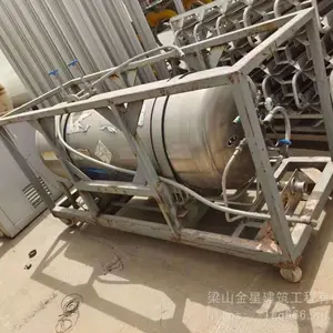 �չ�����������ѹװ�ã����ն���ȼ����ѹ�豸