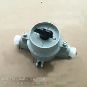 ������Ƿ�����������BZM-10A