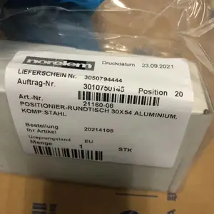 ��Ӧ norelem ������ 21160-08