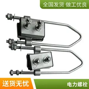 �������ҹ�ӦSYϵ����ѹ�����豸�߼�ѹ�������豸�߼е�����ߵ�����