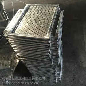 ������¥����̨�������������װ��������С�Բ��