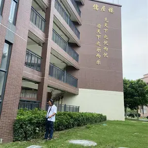 惠州学校地下管网漏水检测,水管用水量异常检测