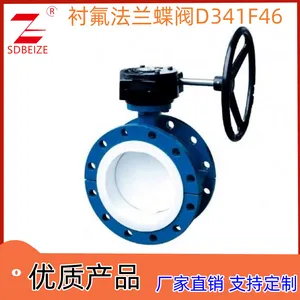 ȫ���ķ����ֵ��� �ֱ����ֳķ���������D341F46