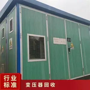 ���յ�����ѹ�� ��ʽ�����豸��� ���ֱ�ѹ�����մ���