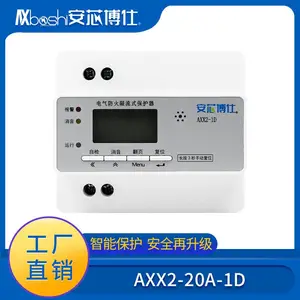 ��о������ֳ�����ر�����������ʽ������AXX2-20A-1D