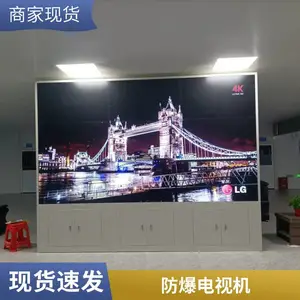 �򲩰�ƴ������ػ��� ��� ����ǽ�ڹ���Ļ ���׶�����ʾ��